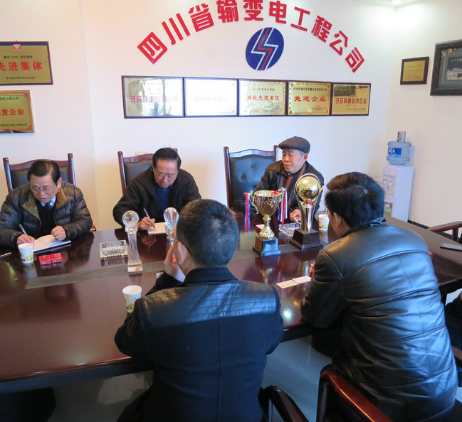 TL(fng)