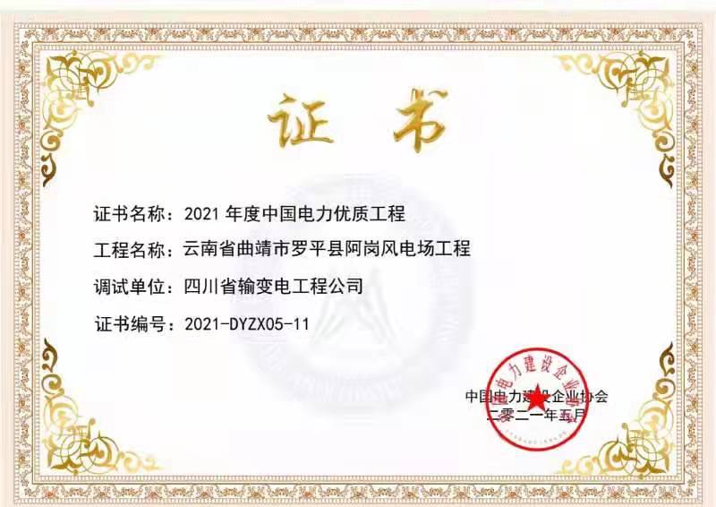 2021Ї(gu)(yu)|(zh)--L(fng)늈(chng)-{(dio)ʽ