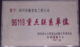 96118c(lin)ϵλ