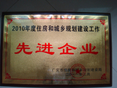 2010l(xing)Ҏ(gu)Mw